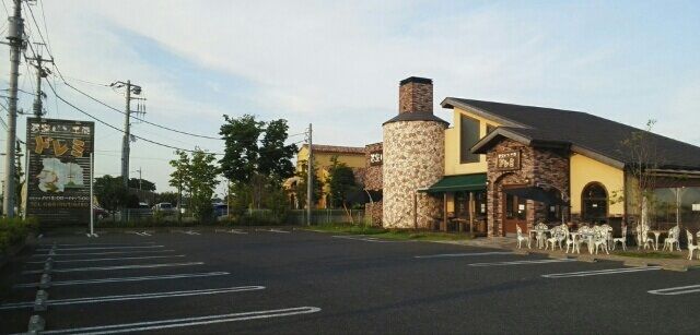 飲食店　石窯パン工房ドレミ（飲食店）まで600m