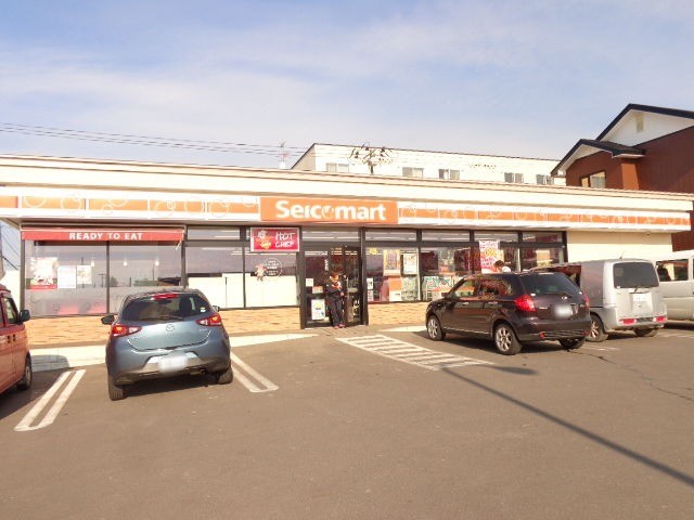 コンビニ　セイコーマート七飯桜町店（コンビニ）まで433m