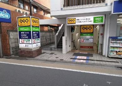 コンビニ　ローソン 都立家政駅北店（コンビニ）まで119m