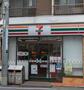 コンビニ　セブン－イレブン大田区南馬込４丁目店（コンビニ）まで253m