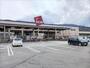ホームセンター　ＤＣＭ　茅野店（ホームセンター）まで800m