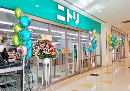 ホームセンター　ニトリ大井競馬場前店（ホームセンター）まで1130m