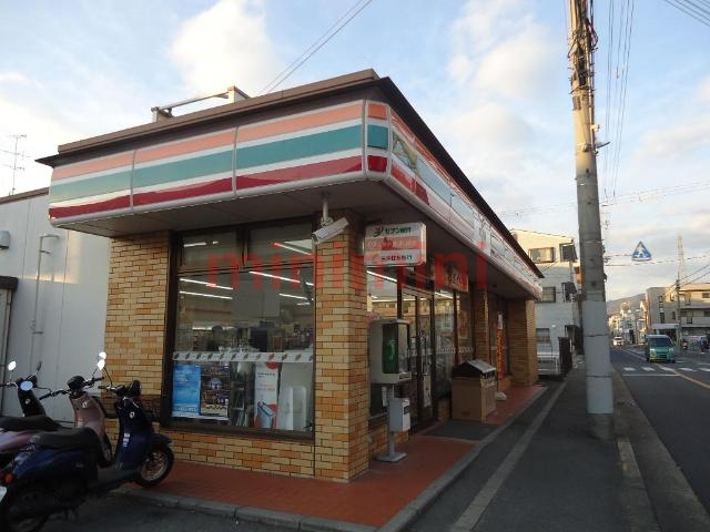 コンビニ　セブンイレブン高槻大蔵司2丁目店（コンビニ）まで906m