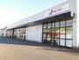 その他　ジェーソン 富里店（その他）まで2300m