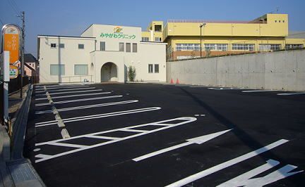 病院　みやがわクリニック（病院）まで240m
