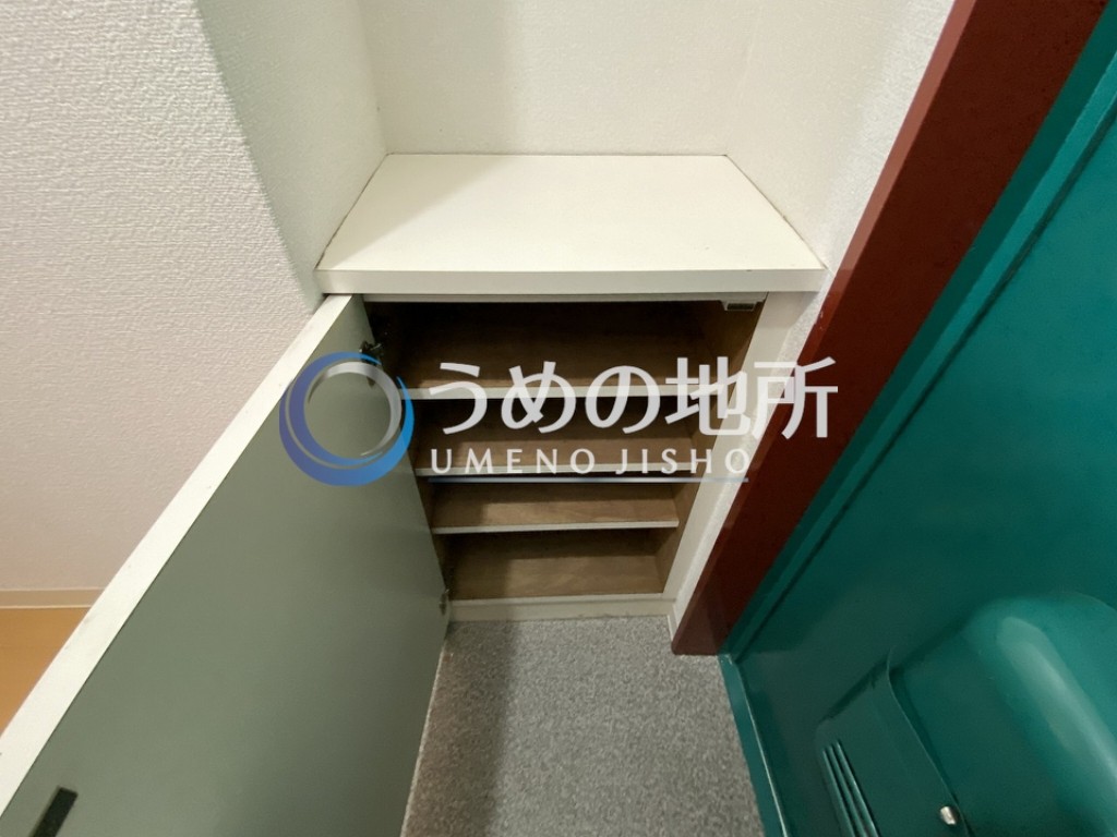 その他　靴箱