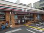 コンビニ　セブン-イレブン大阪東中本３丁目店（コンビニ）まで1285m