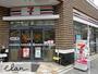 コンビニ　セブンイレブン 大阪玉造１丁目店（コンビニ）まで322m