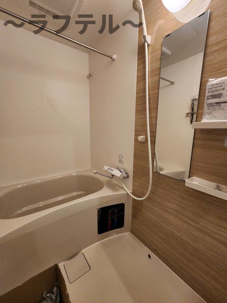 バス・シャワールーム　同メーカー施工　別部屋イメージ写真