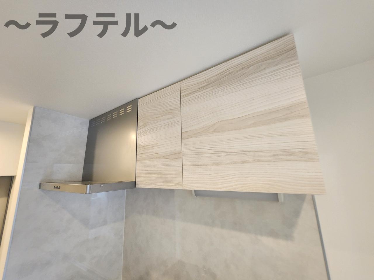 その他部屋・スペース　同メーカー施工　別部屋イメージ写真