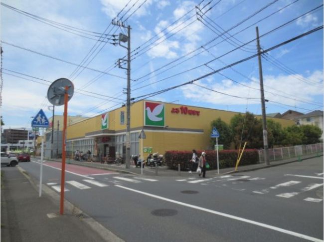 スーパー　ヨークマート 港北店（スーパー）まで501m