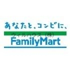 コンビニ　ファミリーマート堺東浅香山店（コンビニ）まで737m