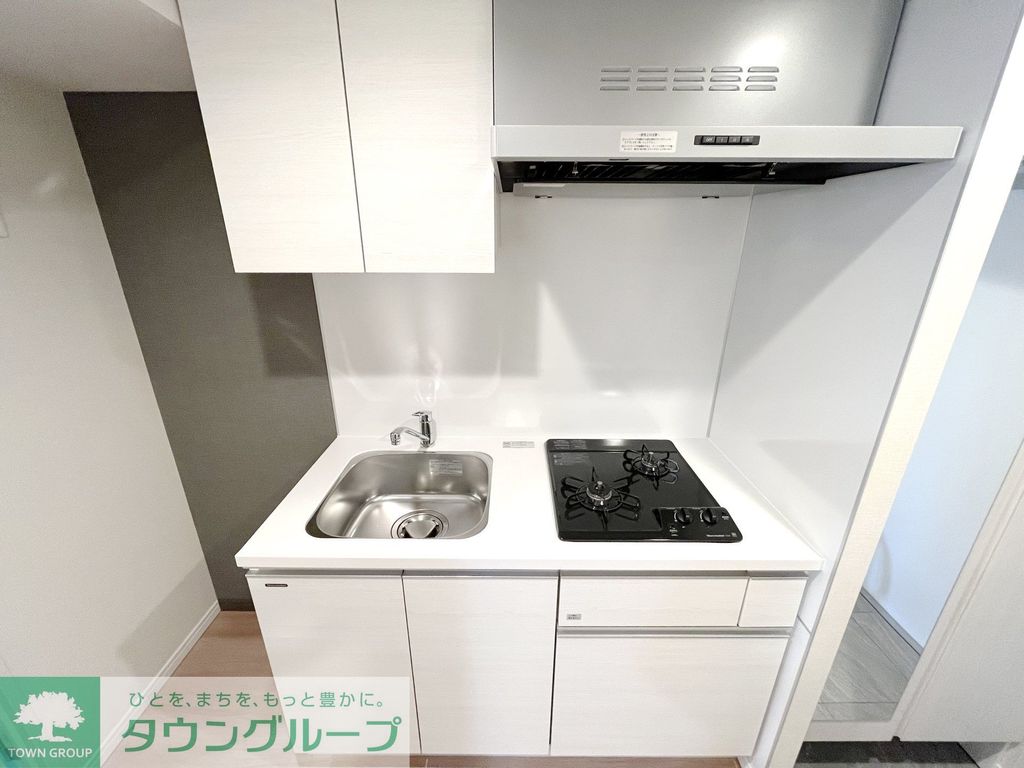 キッチン　★タウンハウジング五反田店取扱い★
