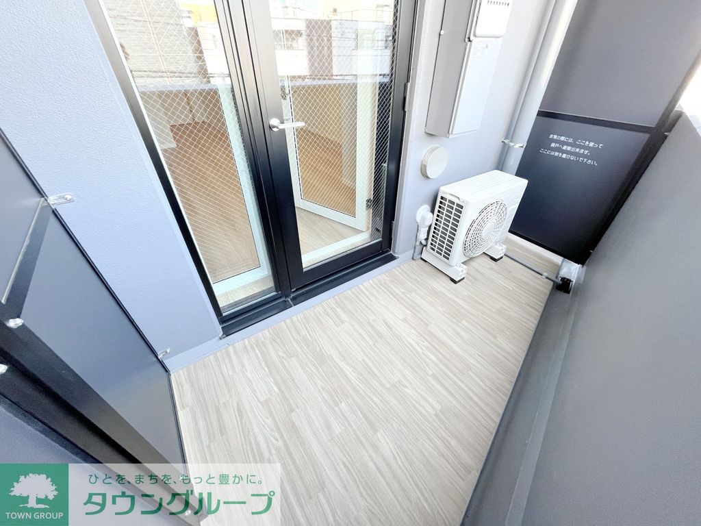 バルコニー　★タウンハウジング五反田店取扱い★
