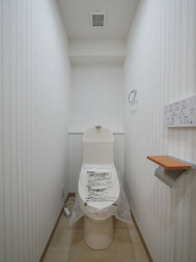 メイプルコート泉のトイレ写真
