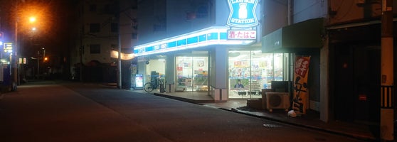 コンビニ　ローソンプラス 寺田町駅前店（コンビニ）まで289m