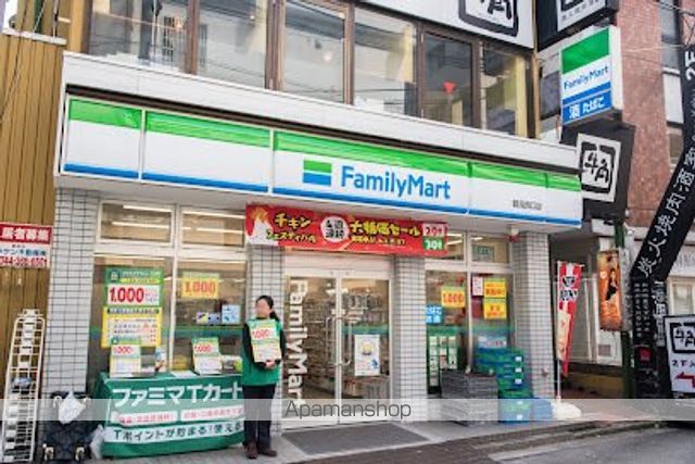 コンビニ　ファミリーマート 鶴見西口店（コンビニ）まで1333m