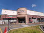 スーパー　Harves(ハーベス) はびきの店（スーパー）まで956m