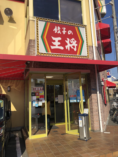 alcyoneの周辺写真
