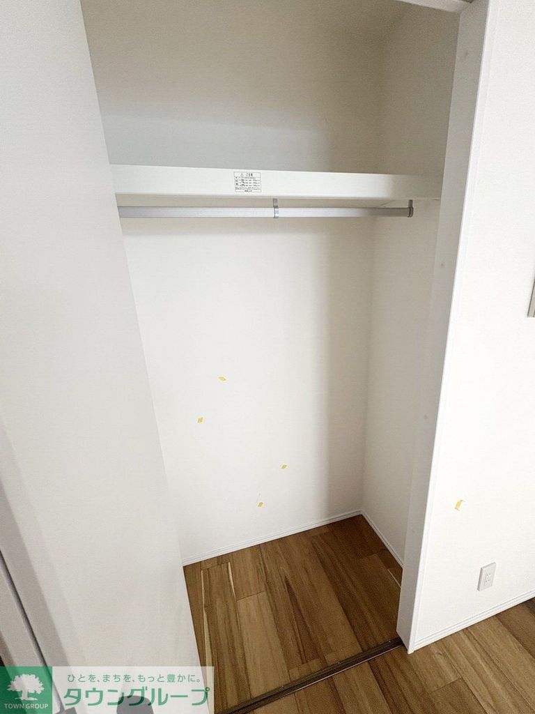 収納　同物件別部屋写真