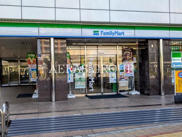 コンビニ　ファミリーマート 武蔵小金井駅南口店（コンビニ）まで84m
