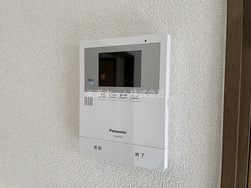 セキュリティ　モニターホンで安心♪