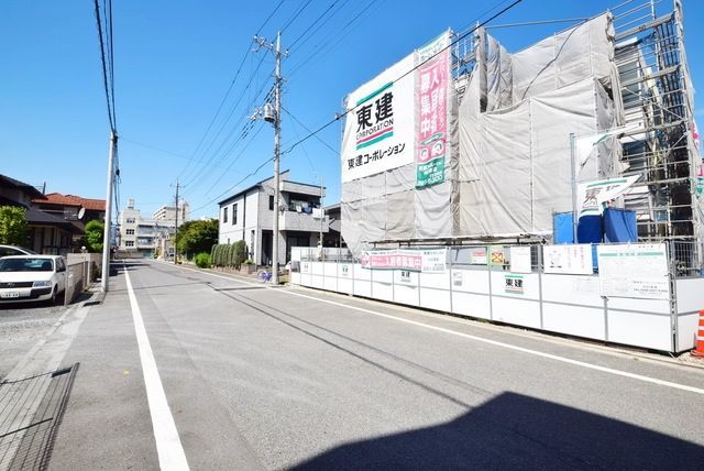 その他　その他（その他）まで1045m