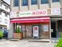飲食店　小さなパン屋さんＭＯＭＯ（飲食店）まで353m