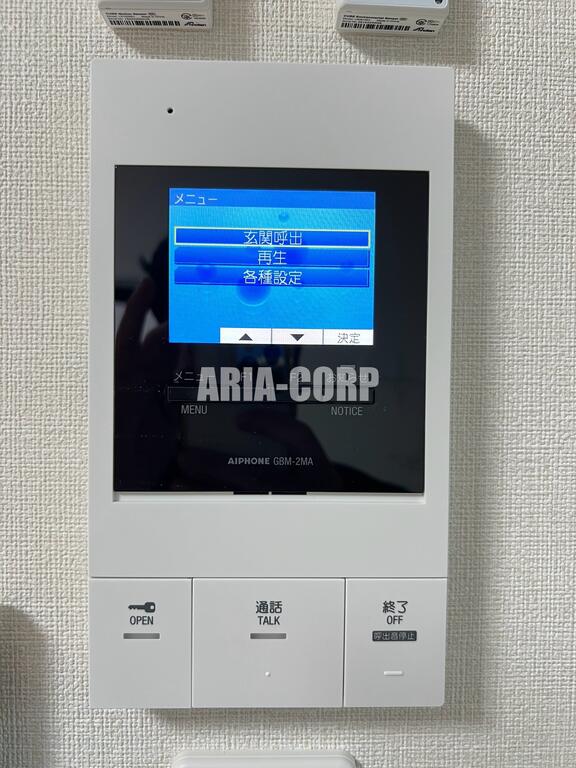 セキュリティ　安心のTVモニターホン完備♪