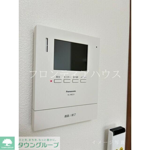 セキュリティ　※同シリーズ参考写真