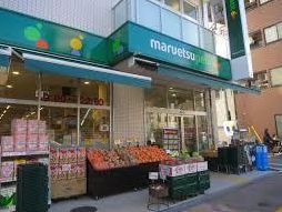 スーパー　マルエツプチ花川戸二丁目店（スーパー）まで315m