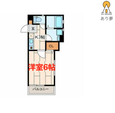 ステュディオ古峯の間取り写真