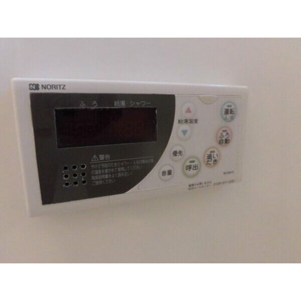 その他設備　追いたき機能付き