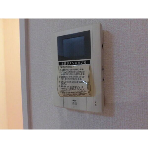 セキュリティ　テレビモニターフォン