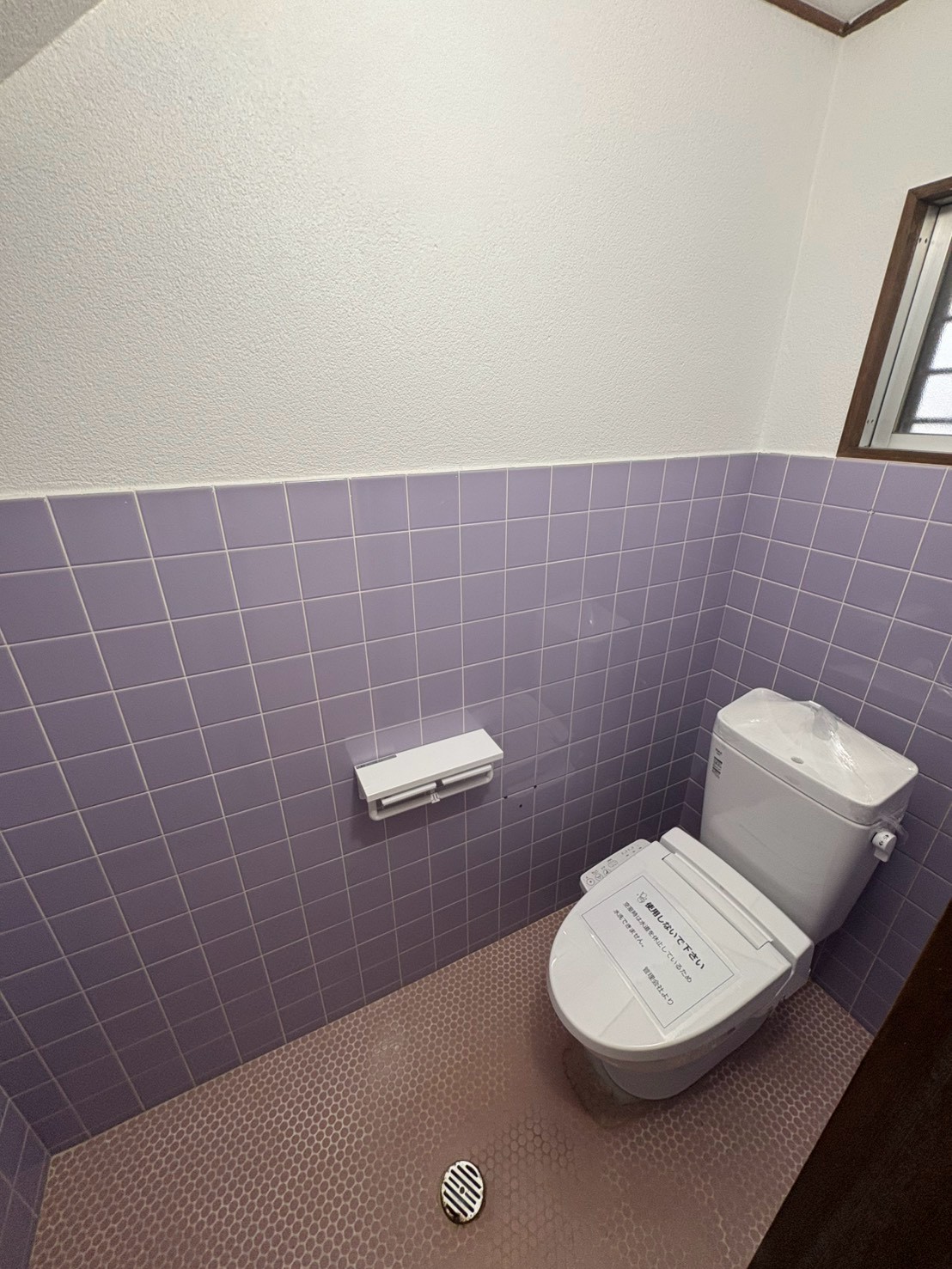 コーポひずるのトイレ写真