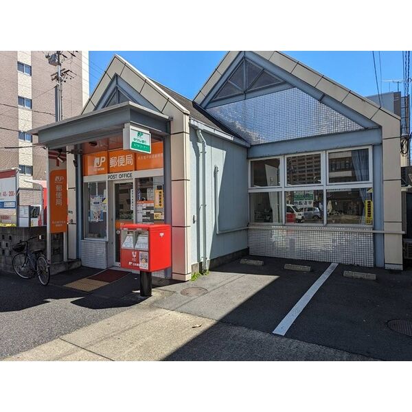 郵便局　名古屋平安通郵便局（郵便局）まで220m