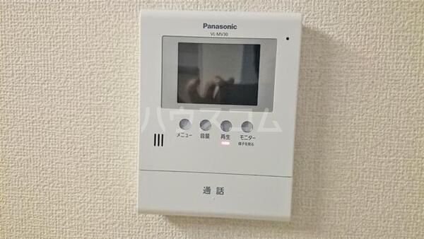 オレンジガーデンのその他写真