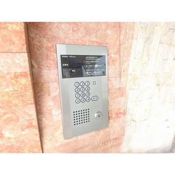 セキュリティ　※現況優先
