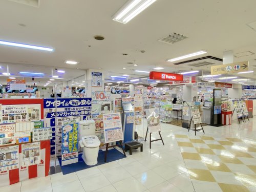 その他　ヤマダ電機 テックランドイオン和泉府中店（その他）まで312m