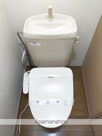 サンヴィレッジシラハタIIIのトイレ写真