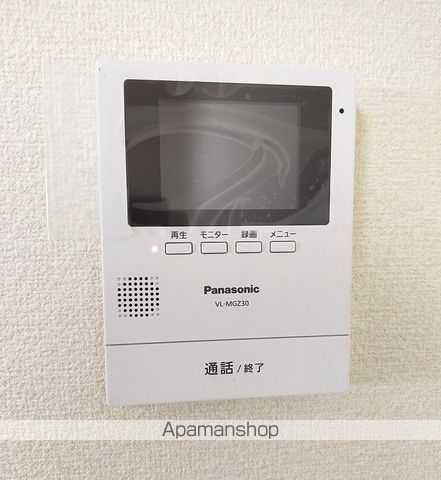 サンヴィレッジシラハタIIIのその他写真