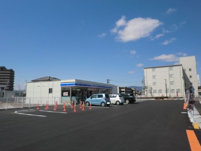 コンビニ　ローソン桑名長島店（コンビニ）まで550m