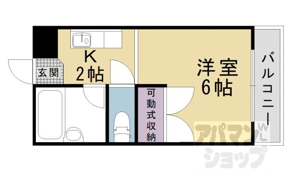サンシーガルIの間取り写真