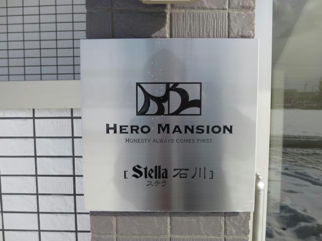 その他　その他