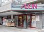 スーパー　まいばすけっと文京大塚6丁目店（スーパー）まで325m