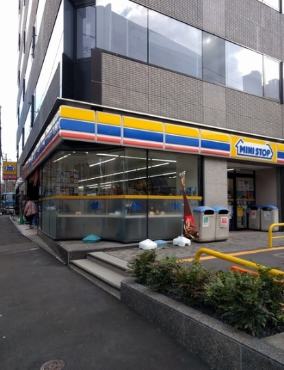 コンビニ　ミニストップ南大塚2丁目店（コンビニ）まで150m