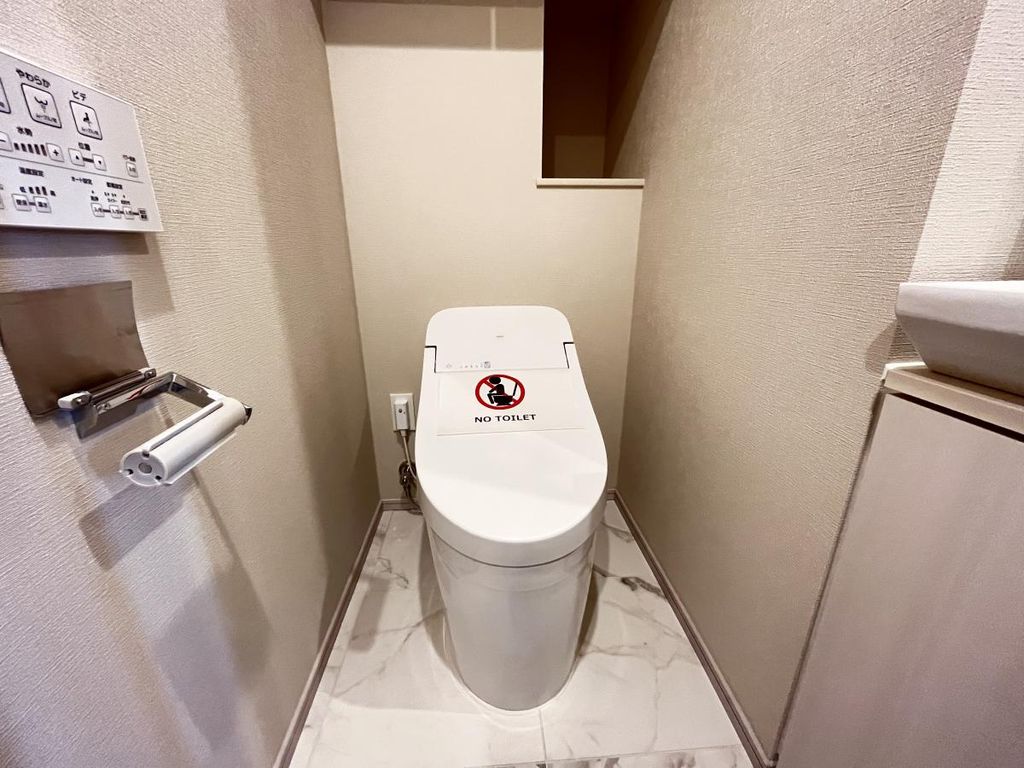 トイレ　同じタイプの別部屋写真