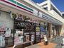 コンビニ　セブン-イレブン 昭島中神町店（コンビニ）まで145m