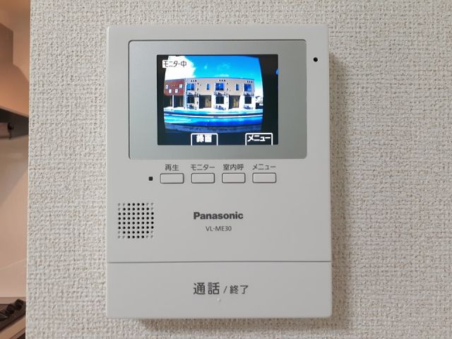 カーサ トナミIのその他写真