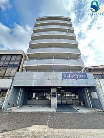 建物外観　くじらのゼロ賃貸は＼仲介手数料0円×初期費用最安×全国対応／